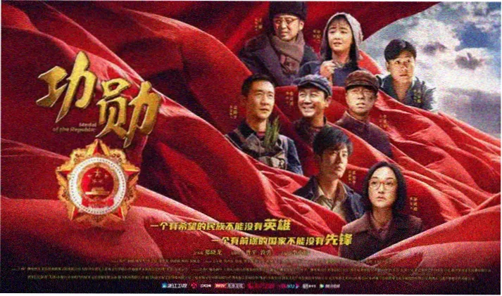 高分动作短片 · 暴力美学