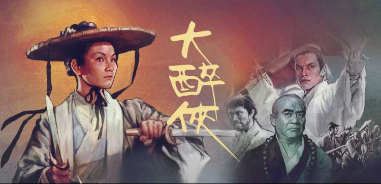 动作短片新作 · 飙车枪战