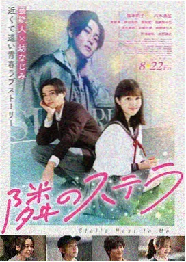 机甲狂潮 · 动作电影小短片